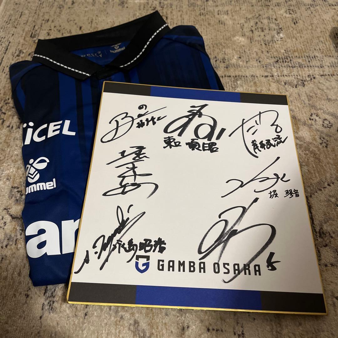 ガンバ大阪　GAMBA OSAKA サイン入りシャツ　色紙