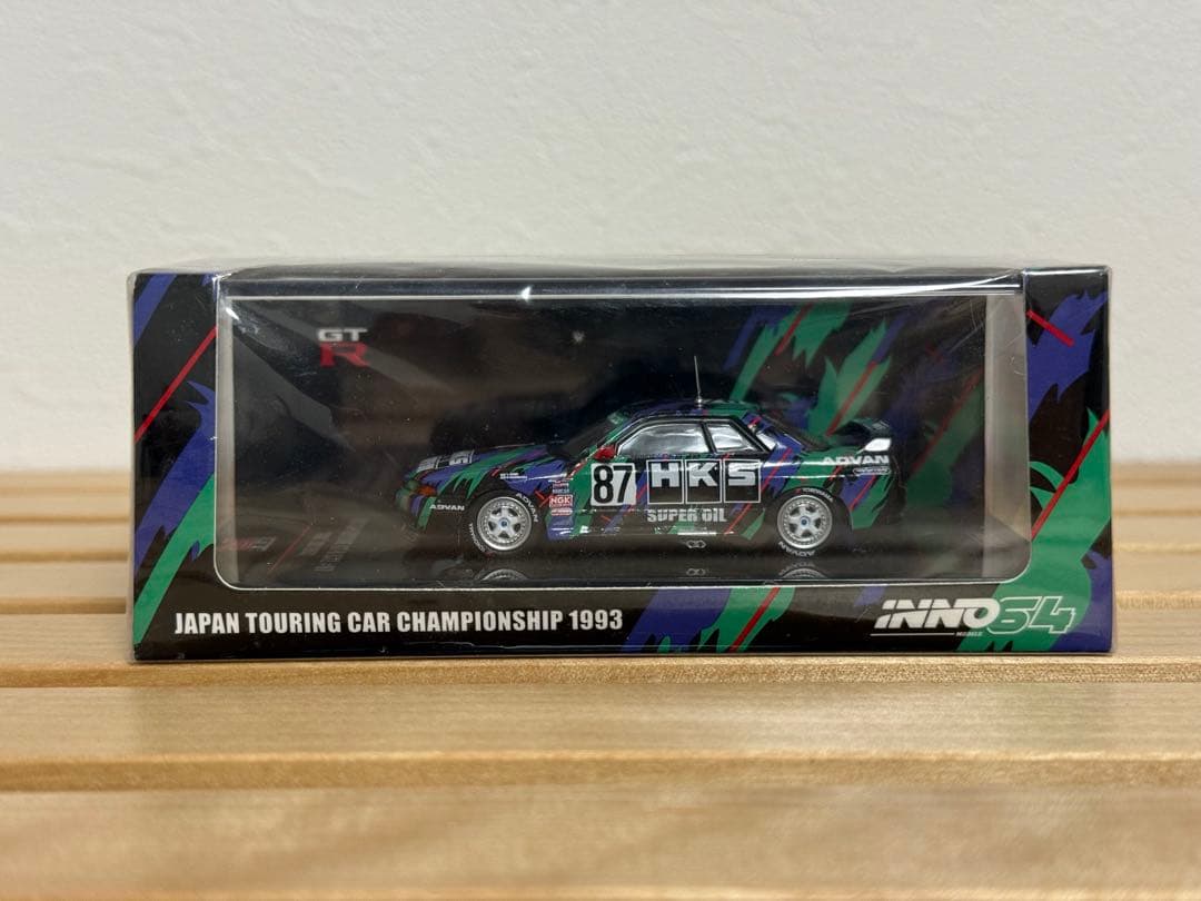 INNO64 1/64 日本ツーリングカー選手権1993 GTR32 HKS