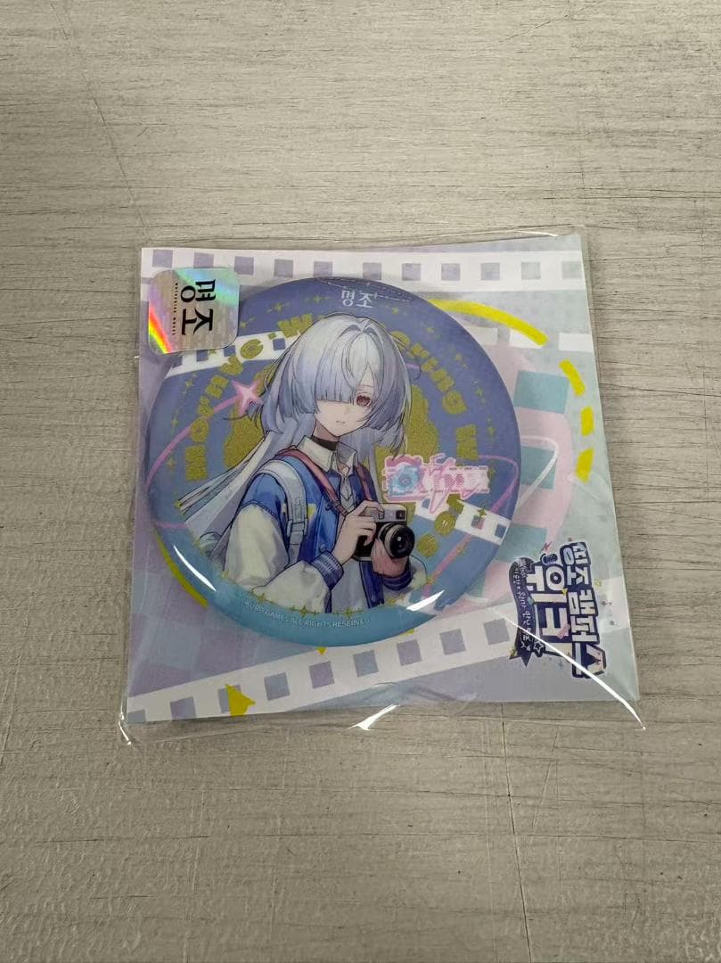 韓国限定 鳴潮 キャンパス モーニエ缶バッジ