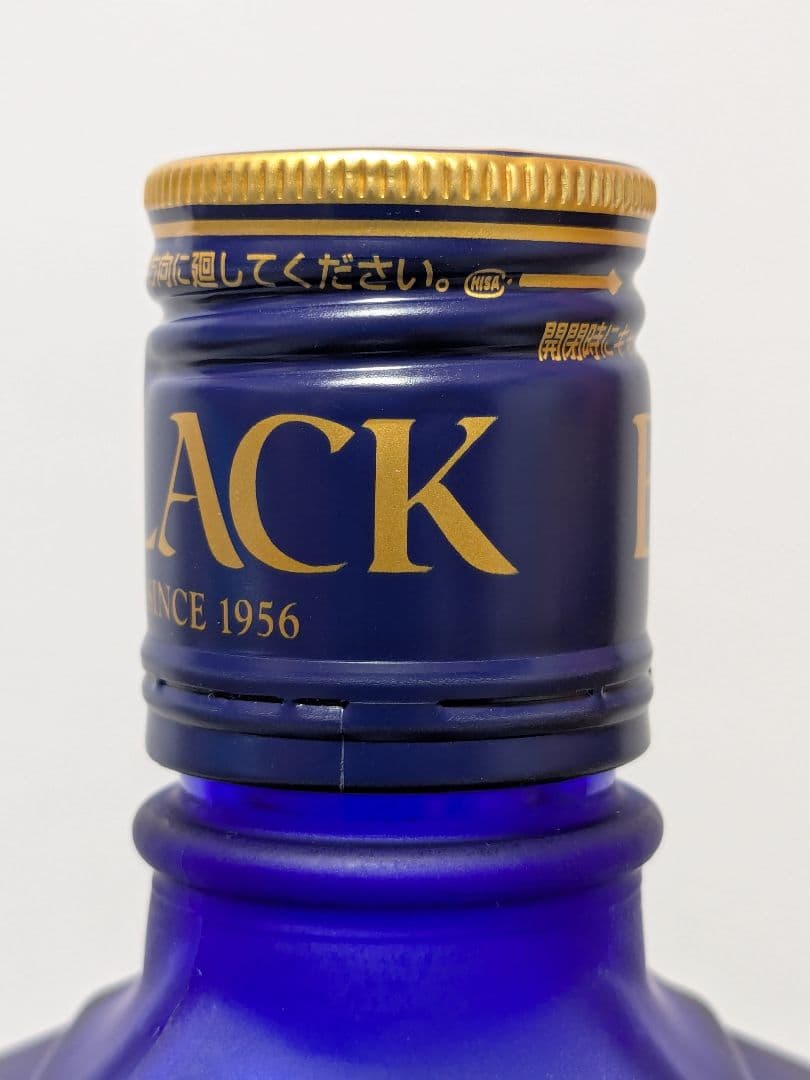 ニッカBLACK BLENDER'S SPIRIT 60周年記念2016