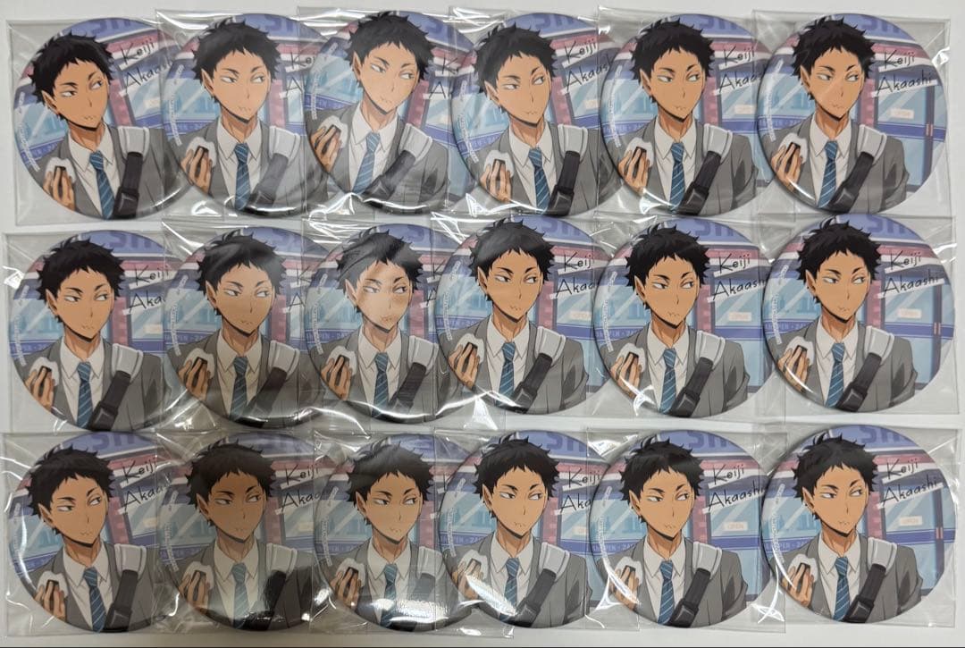 ハイキュー　カラパレ　より道　缶バッジ　赤葦　18点セット　寄り道 セット　大量