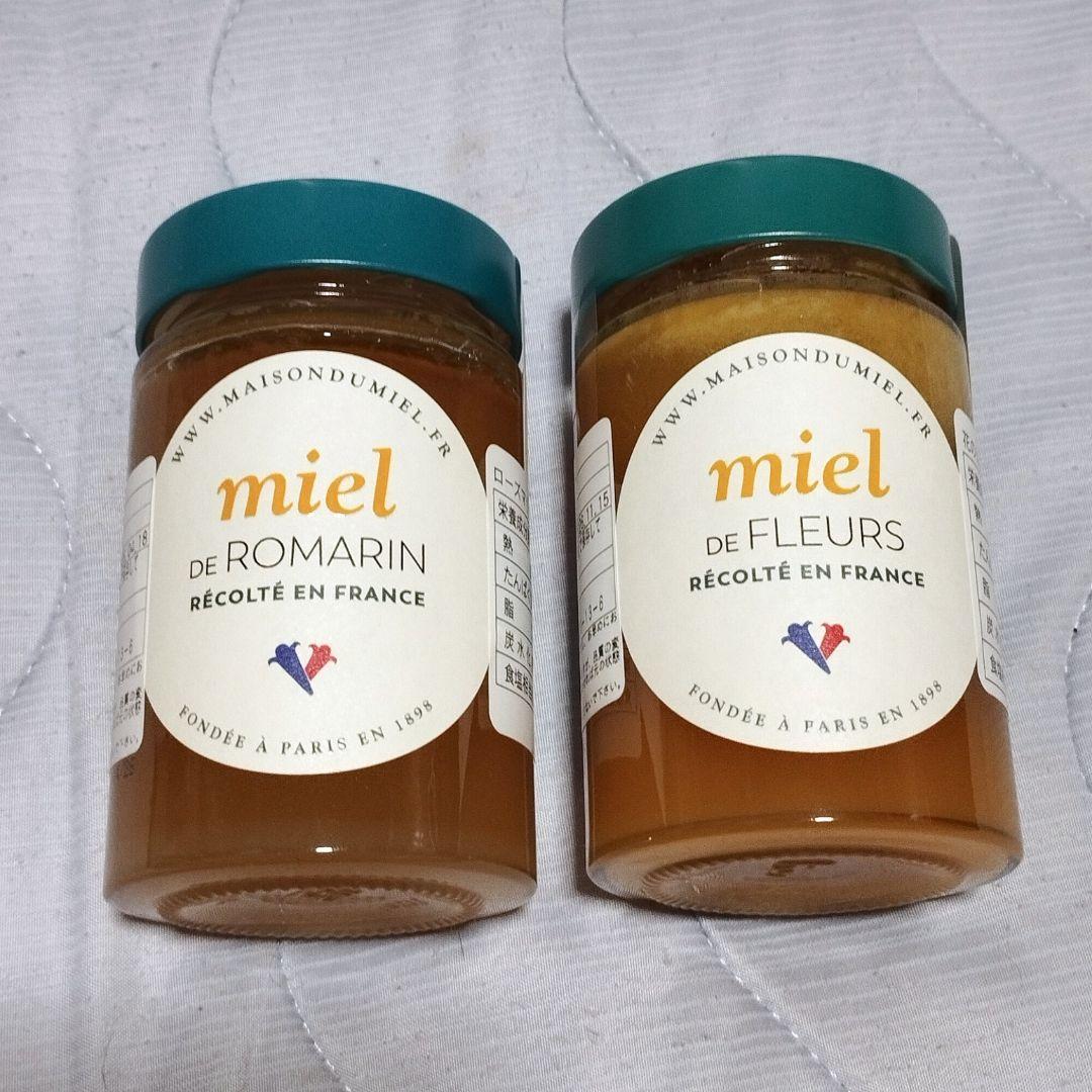 ラ・メゾン・デュ・ミエル フランス 高級はちみつ 250g 5本セット 蜂蜜