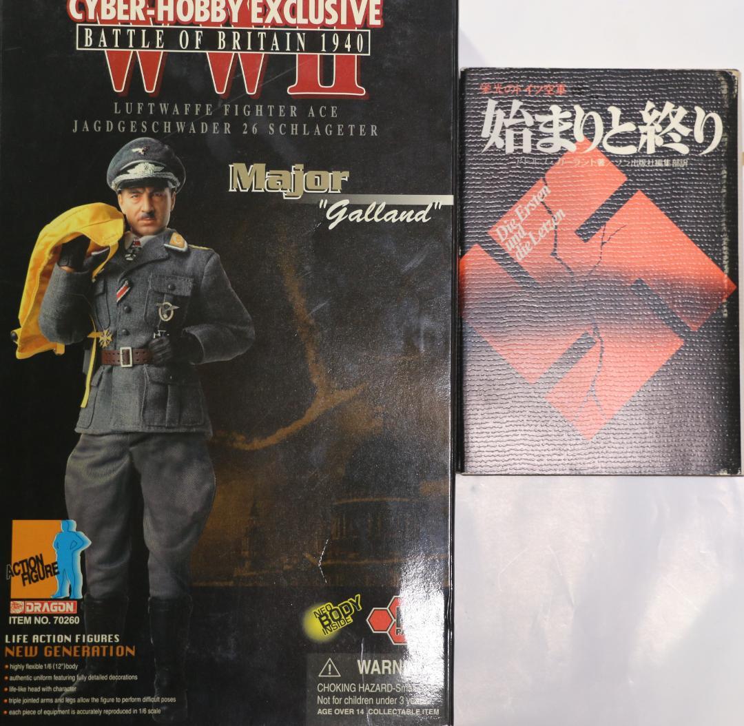 貴重　アドルフ・ガーランドフィギャー（ドラゴン）＋関連書籍　始まりと終わり