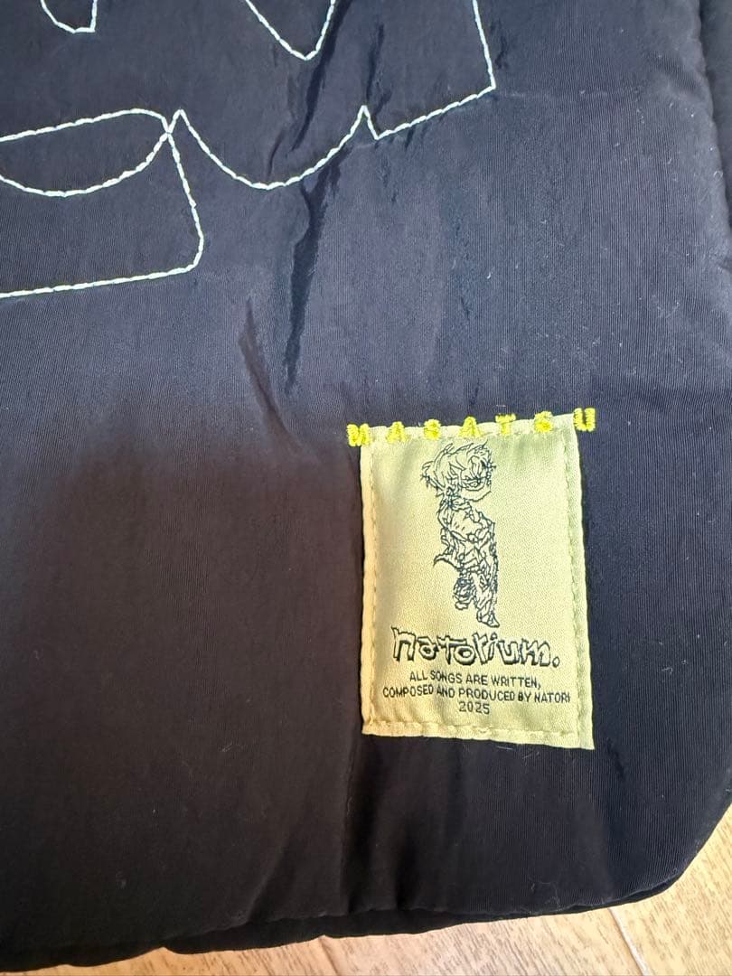 なとり　ntrm Kilted Shoulder Bag ブラック