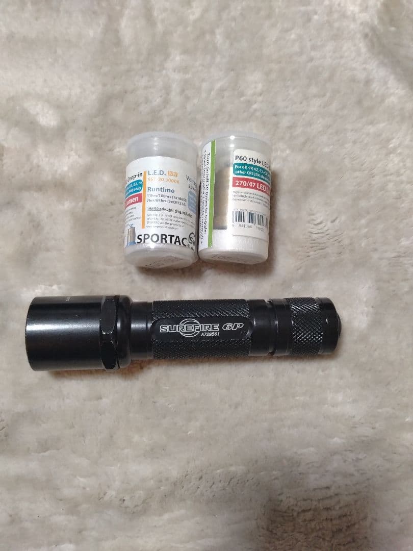 surefire 6p　実物　モジュールセット