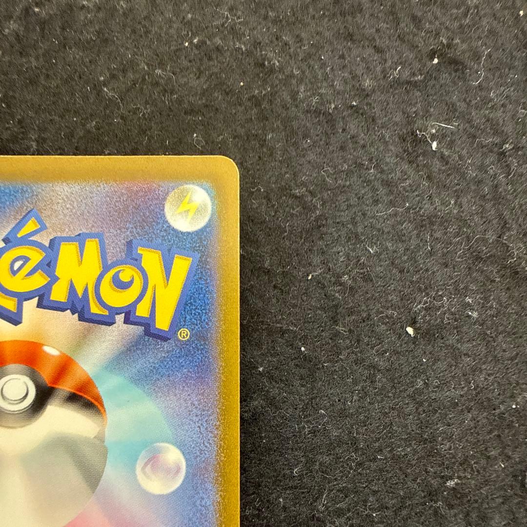 早い者勝ち！　ポケモンカード　カメックス ex sar 151