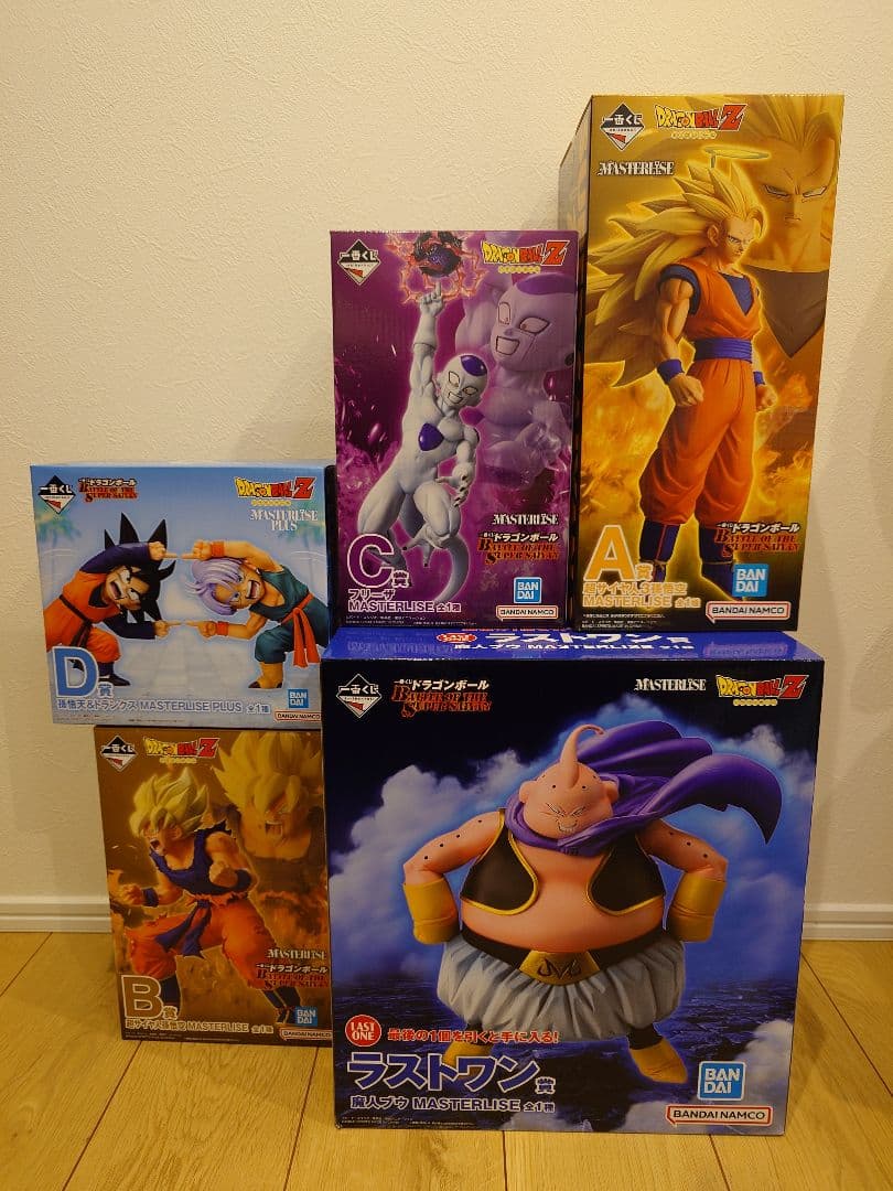 一番くじ ドラゴンボール A B C D ラストワン賞 新品未開封品セット