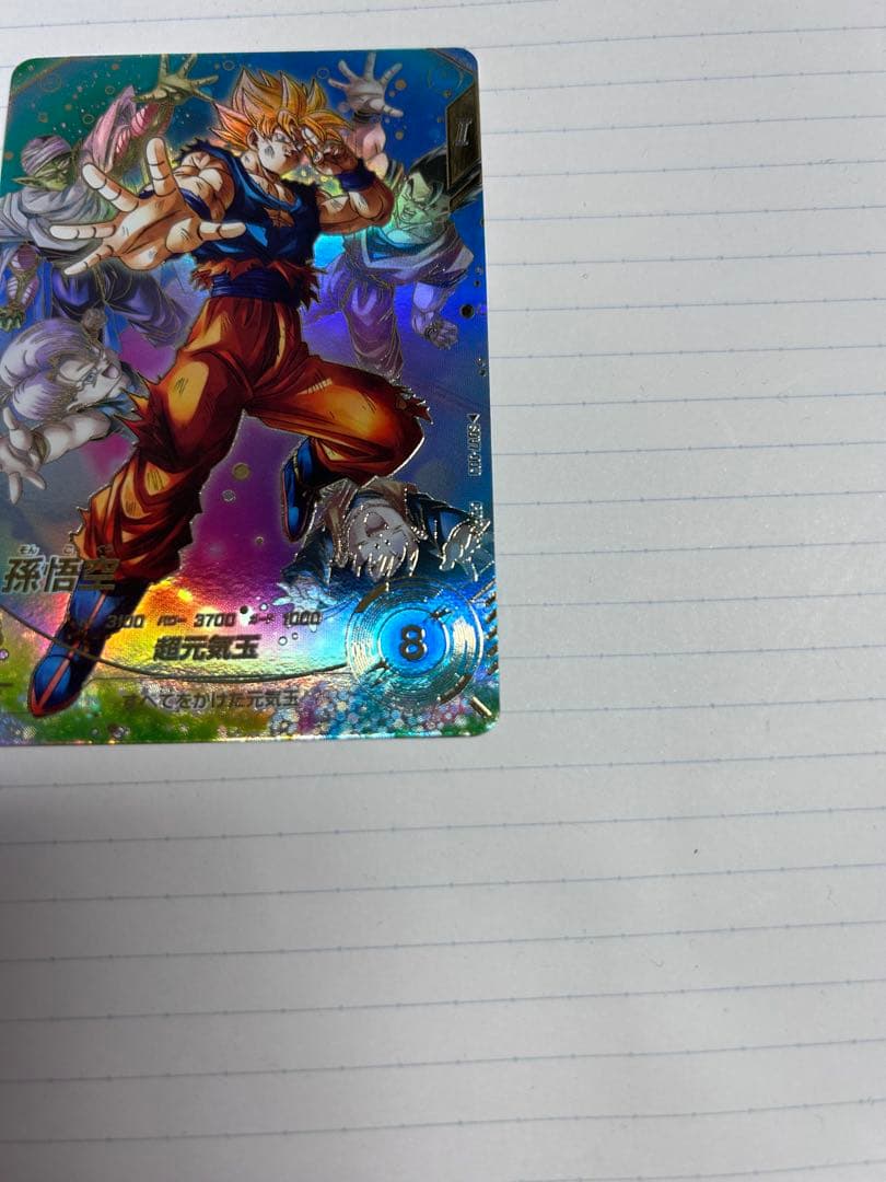 SDV7-003孫悟空パラレル