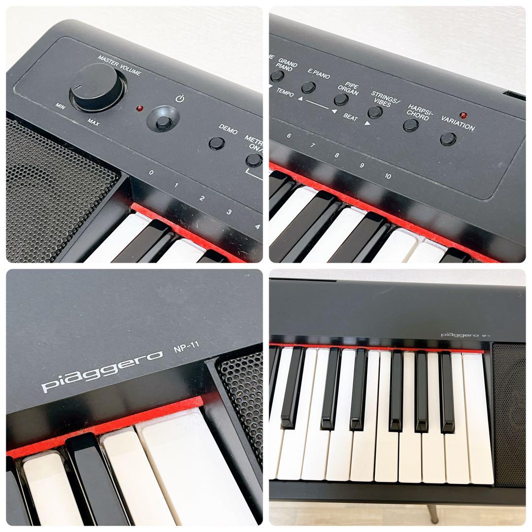 YAMAHAヤマハ Piaggero NP-11 61鍵盤 電子ピアノ