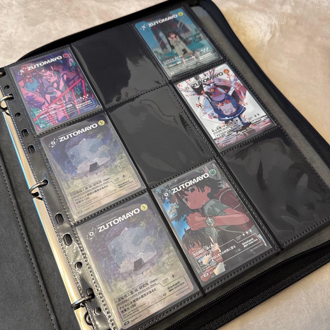 ずとまよカード　セット売り