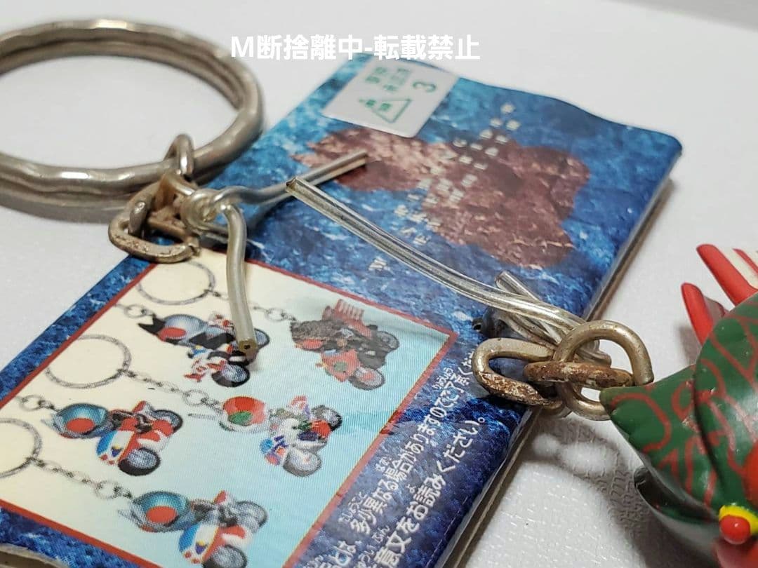 仮面ライダー キーホルダー おまとめ ①