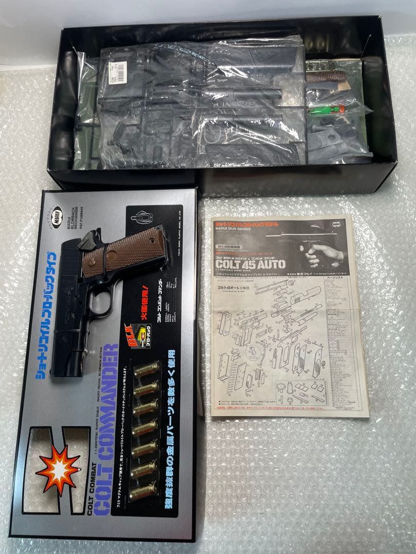 未組立　東京マルイ　造るモデルガン　コルトコンバットコマンダー