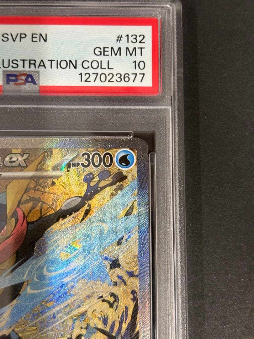 ゲッコウガ　海外プロモ　PSA10