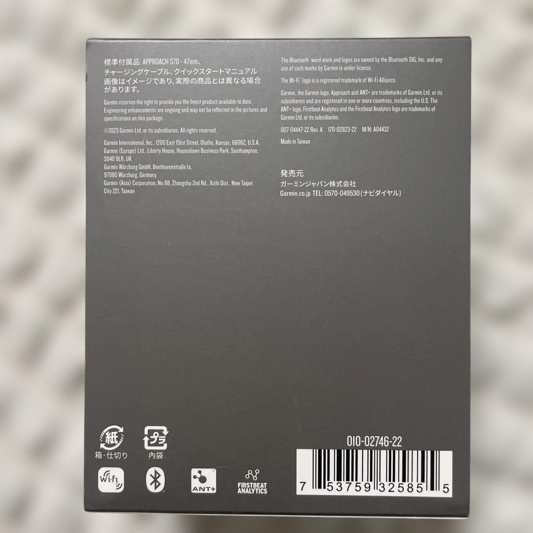 GARMIN APPROACH S70 GPSゴルフスマートウォッチ 47MM