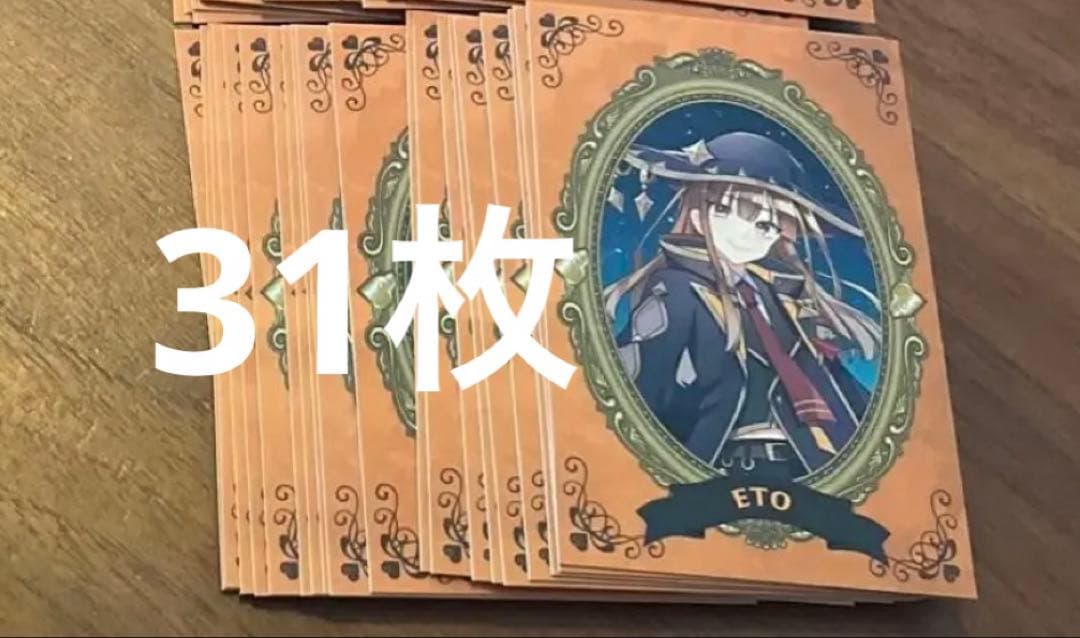 【専用】カラフルピーチ　からぴち　えと　魔法学園　まとめ売り