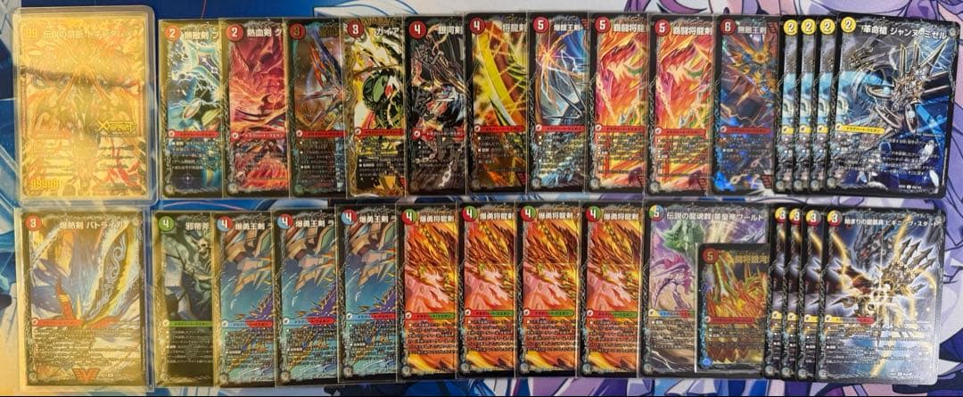 シータモルト　デッキ