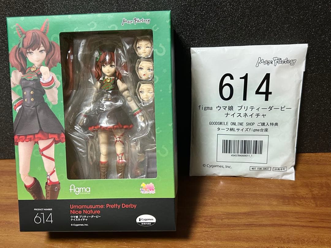 figma ウマ娘 ナイスネイチャ 特典付 フィギュア アクリルスタンド