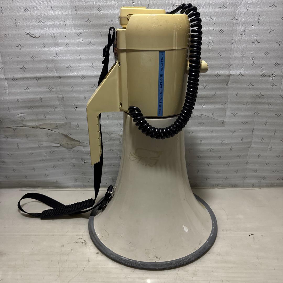 TOA ER-77 トーア トランジスタメガホン 拡声器