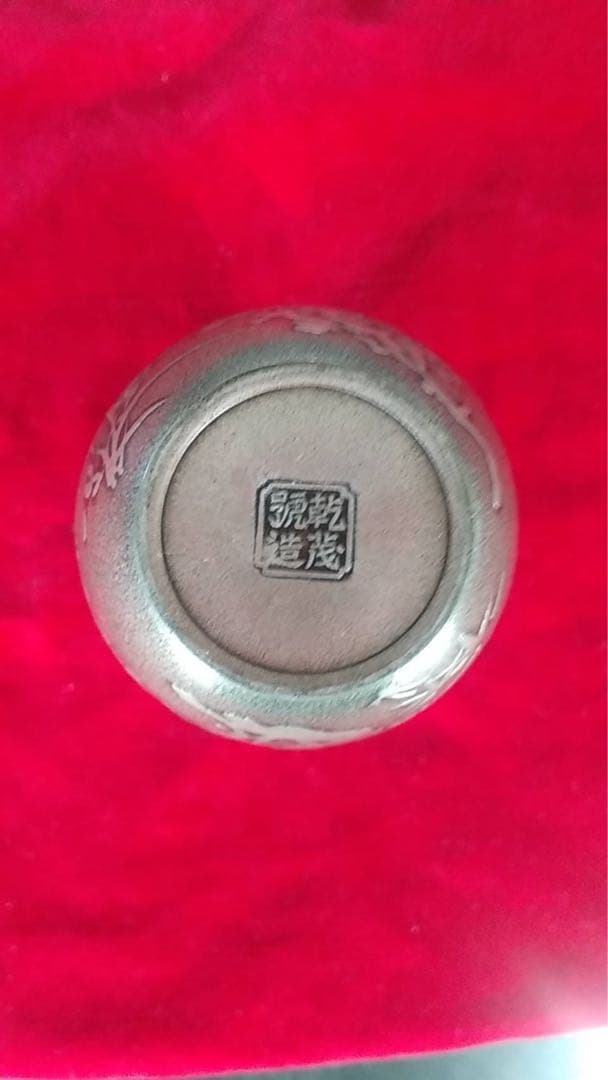 錫茶入　古美術　古錫　茶筒、茶道具　茶壺　茶入れ　茶道具　　煎茶器　四君子