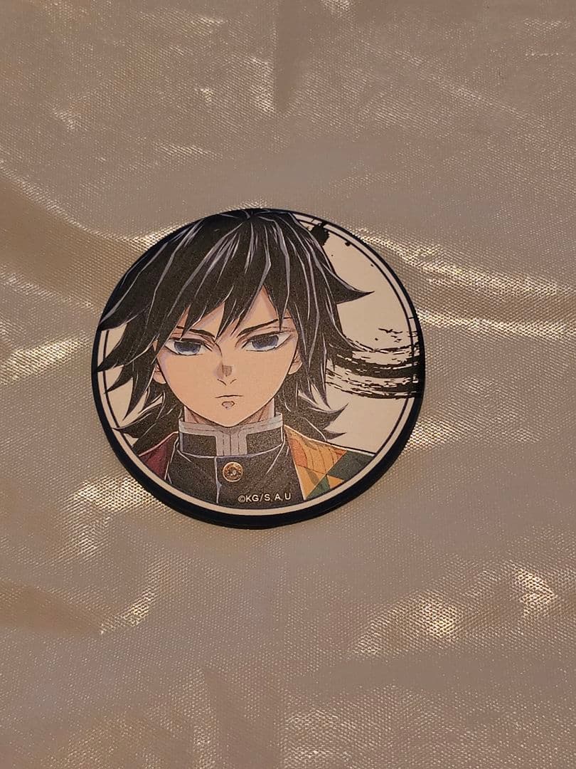 鬼滅の刃　柱展 冨岡義勇 ランダムマット缶バッジ