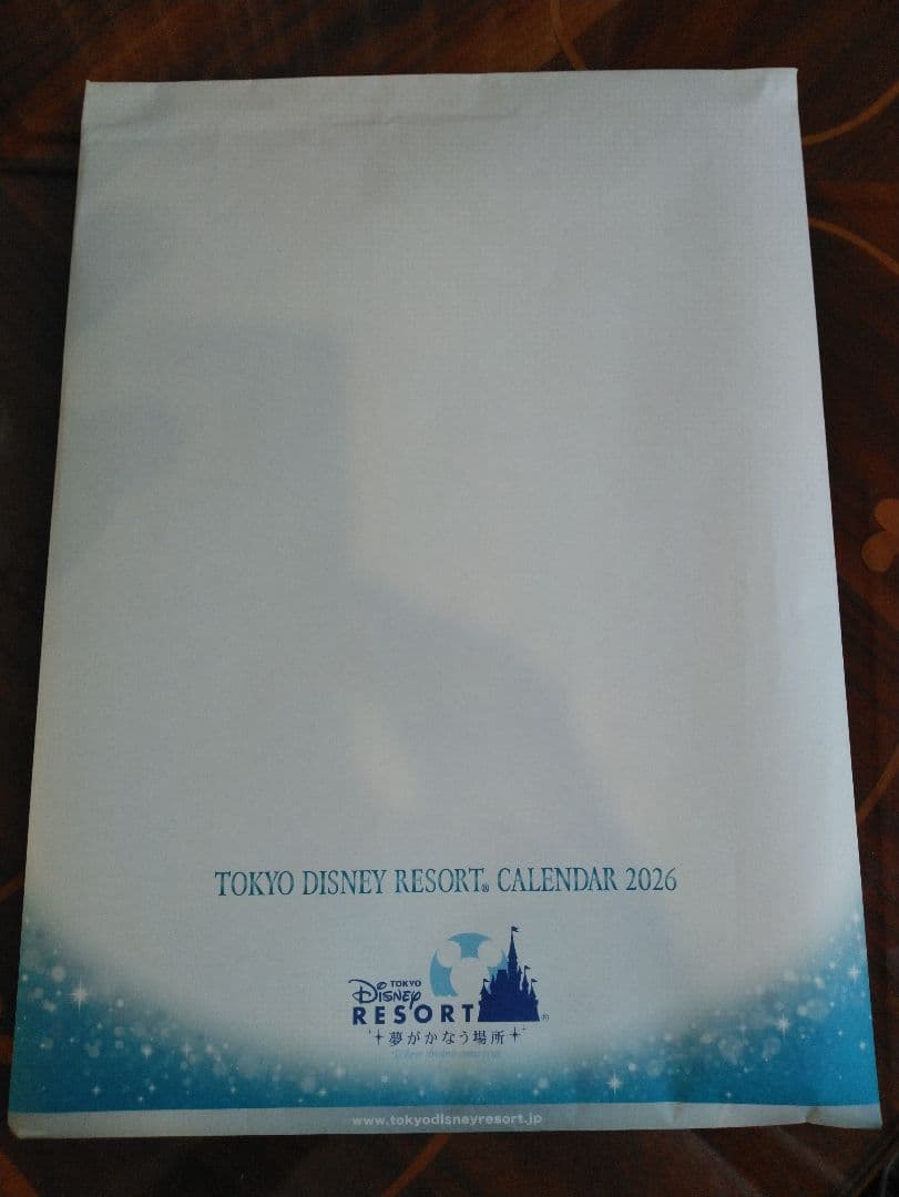 東京ディズニーリゾート非売品カレンダー 2025 2026 オリエンタルランド