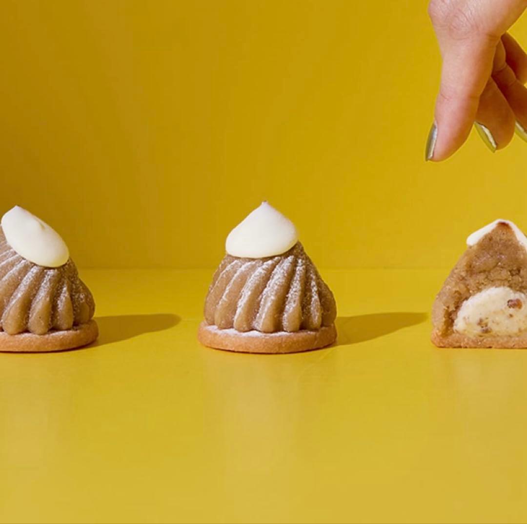 珀山　モンブラン　21個セット新品賞味期限2月13日入手困難完売　袋2枚付き