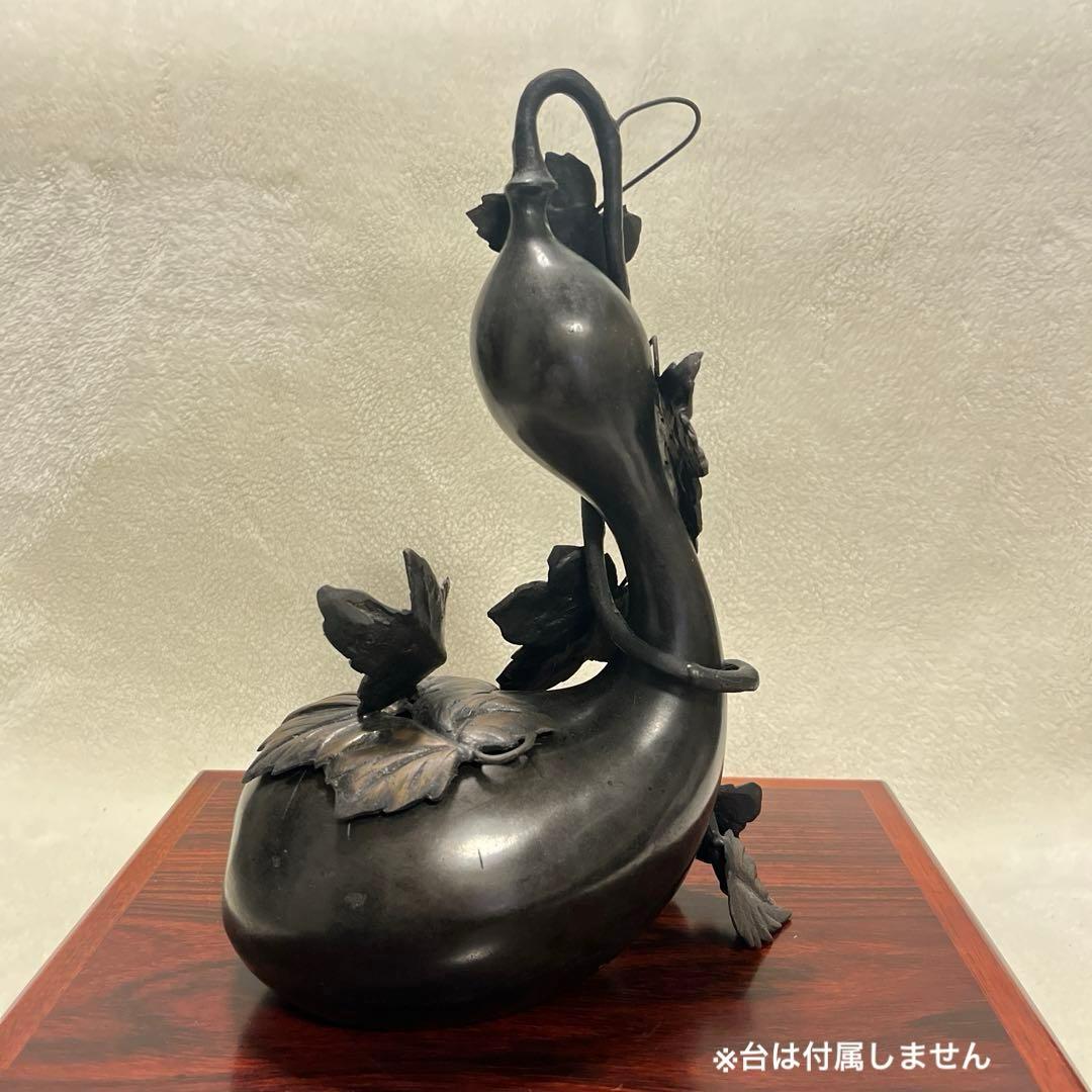 【伝統工芸品　高岡銅器】 《ひょうたん型　香炉・香立て》