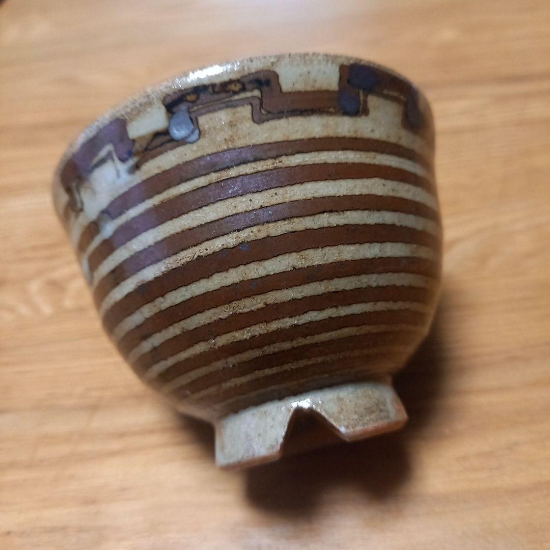 人間国宝　加藤土師萌先生　湯呑茶碗　美術骨董品　共箱識箱無し　陶印有り　象嵌