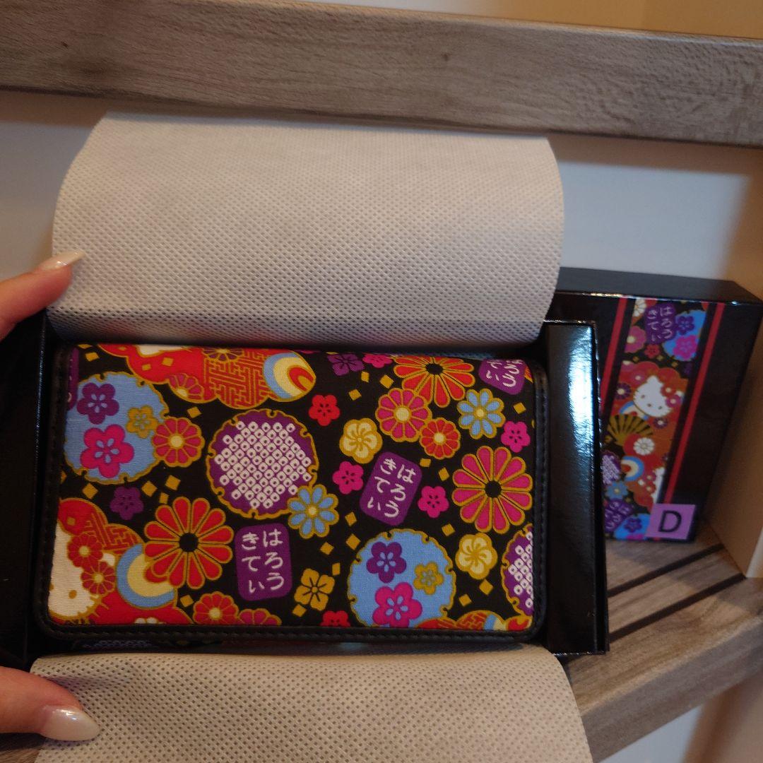 レアレトロ　ハローキティ 和風デザイン 財布　まとめ売り