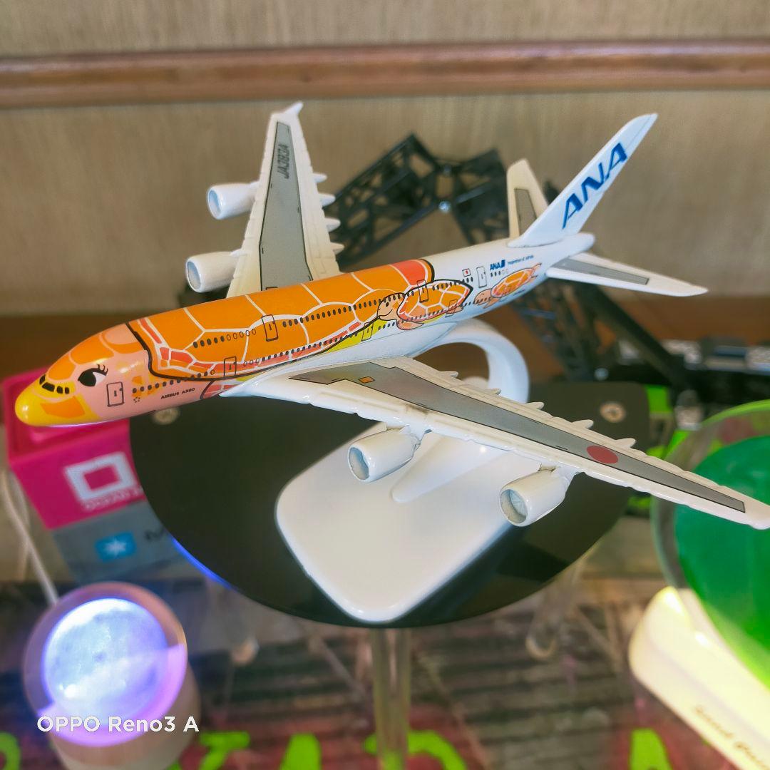 ちーたまさん専用 ホヌ1/500✕3