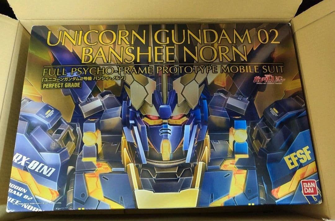 PG ユニコーンガンダム バンシィ アームドアーマー LEDユニットセット