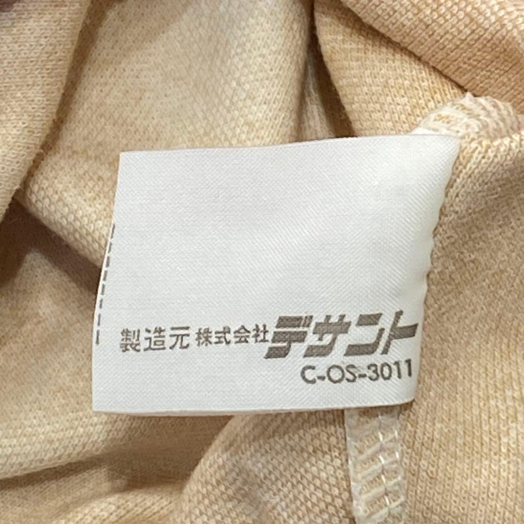 80s デサント製 adidas アディダス セットアップ トラックジャケット