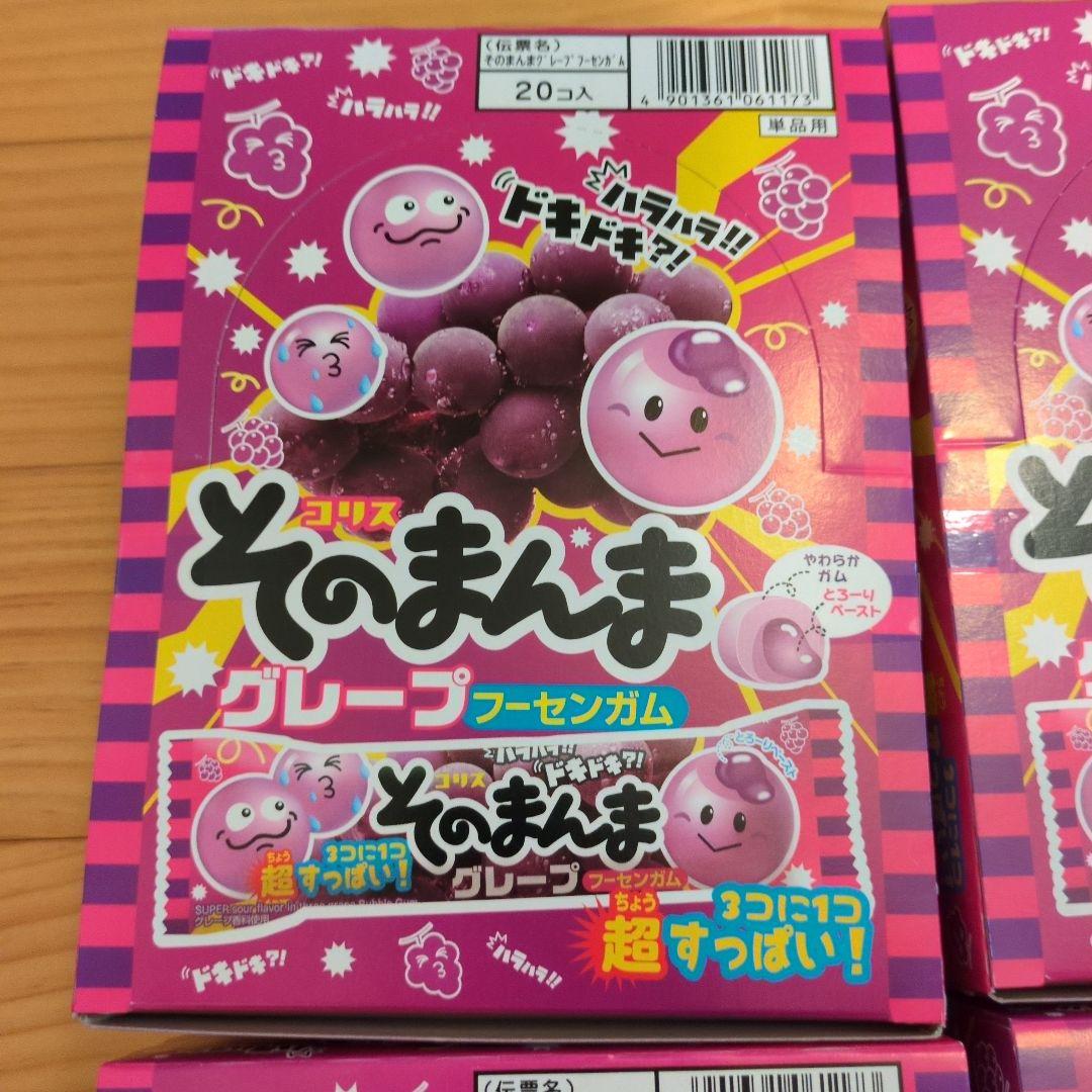 【haruさま専用】そのまんまガム 38箱セット