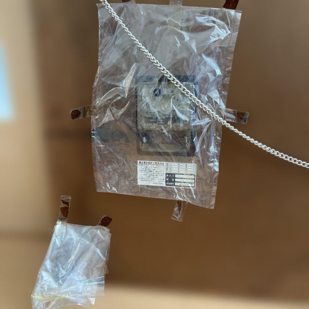 SUNTORY サミーデイヴィスジュニア 時計付きパネル昭和レトロ サントリー