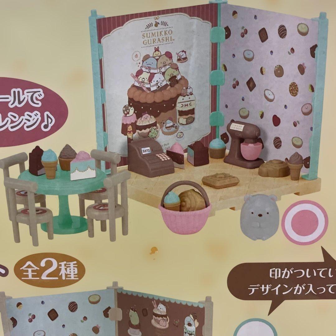 人気キャラクターおもちゃ雑貨まとめ売り　13点