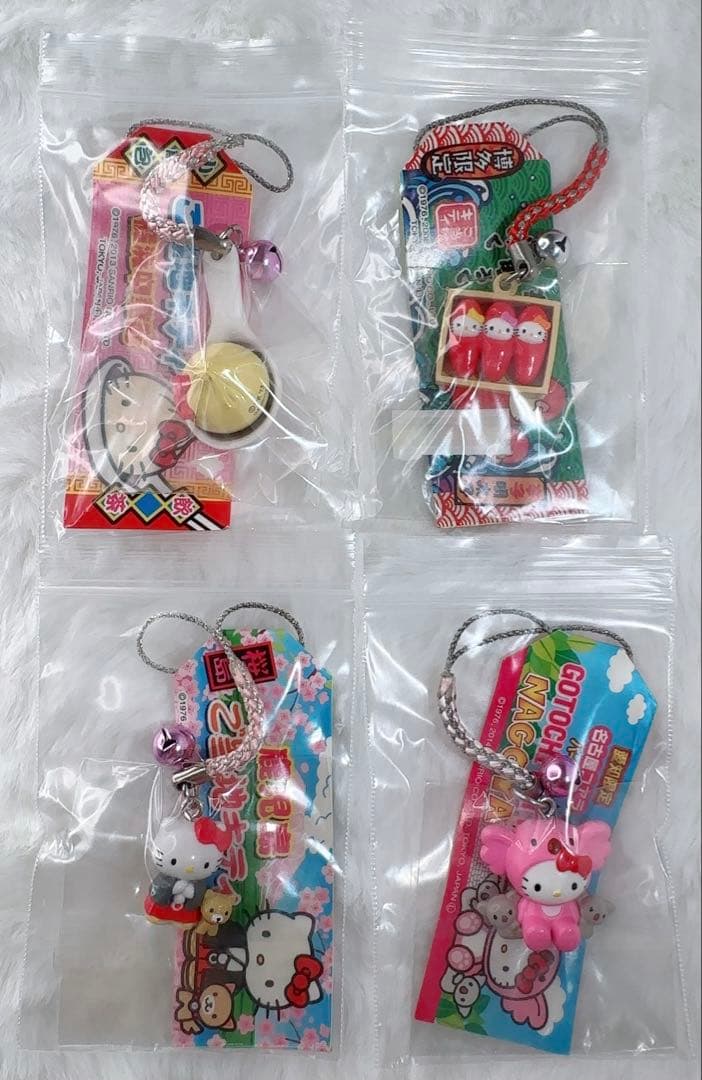 激レア☆ご当地限定ハローキティ◆ストラップ4点セット 神奈川 福岡 鹿児島 愛知