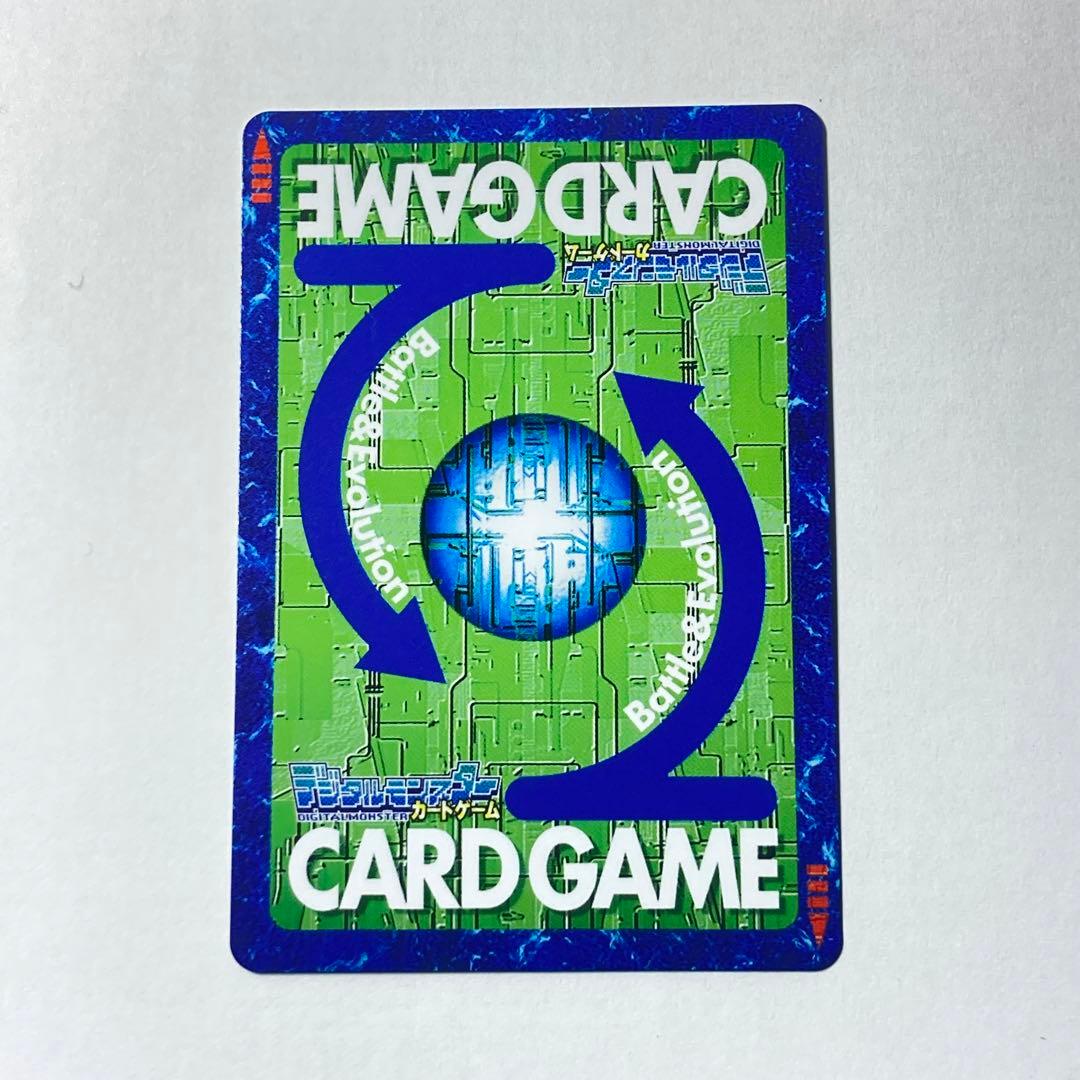 旧デジモンカード【Re-82 ベルゼブモンブラストモード】2017【oka】