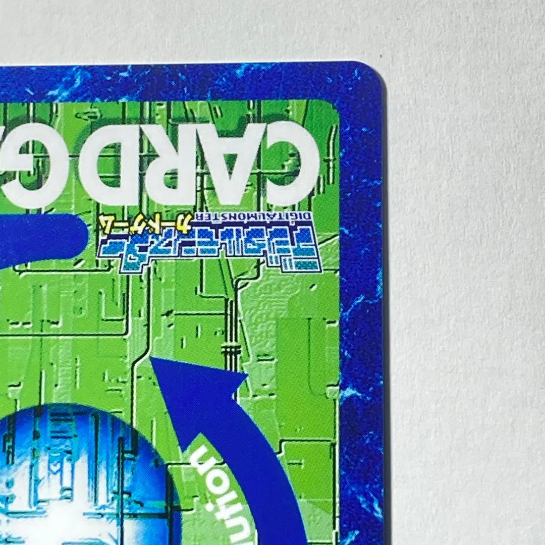 旧デジモンカード【Re-82 ベルゼブモンブラストモード】2017【oka】