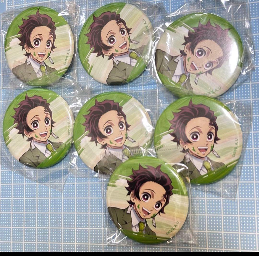 鬼滅の刃　キメツ学園　竈門炭治郎　AGF アニメイト　缶バッジ　まとめ売りセット