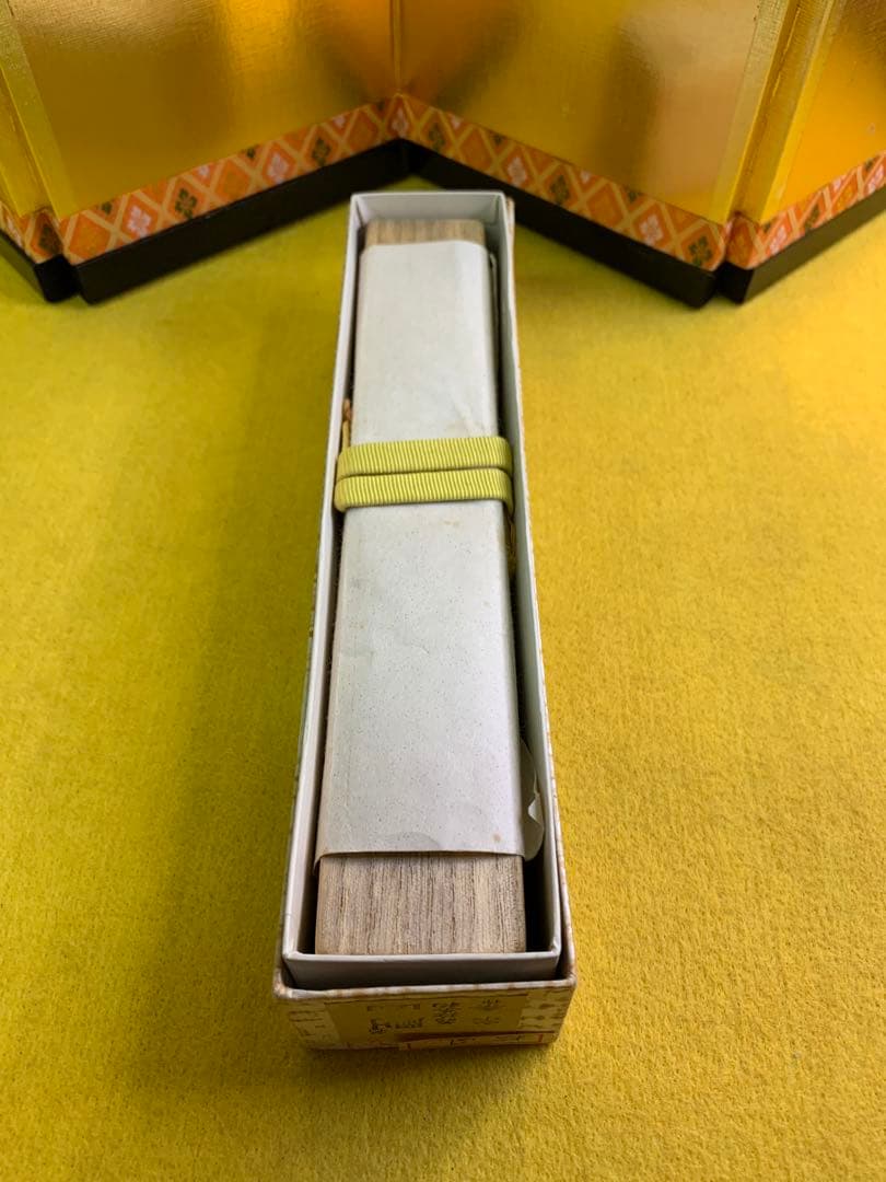 臨済宗大徳寺派高桐院住職 松長剛山造『竹茶杓』銘 松風 共箱 宗䄅作