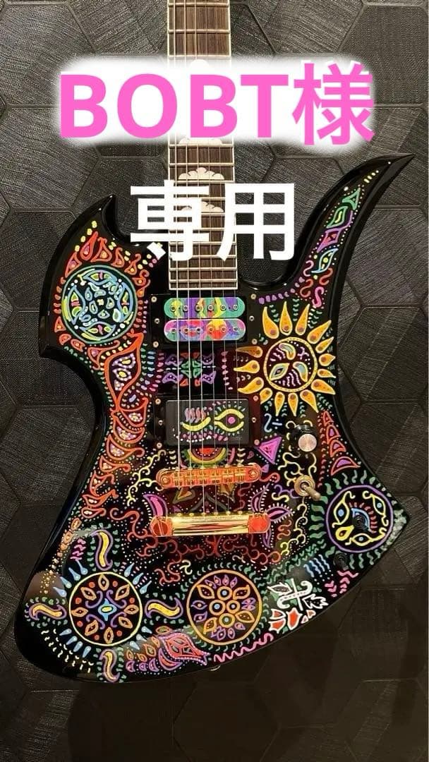 フェルナンデス ギター hide MG-145X スルーネック MG-450X