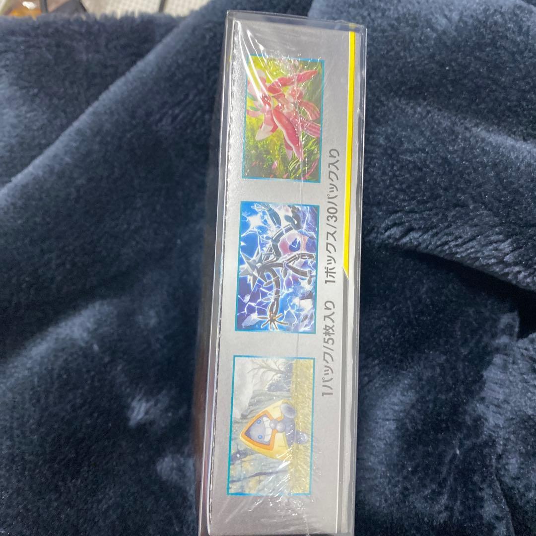 ポケモンカードゲーム　スカイレジェンド　box　未開封　シュリンク付き