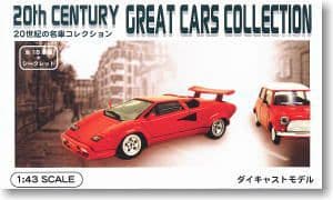 1/43スケールダイキャストカー 20世紀の名車コレクション (食玩)