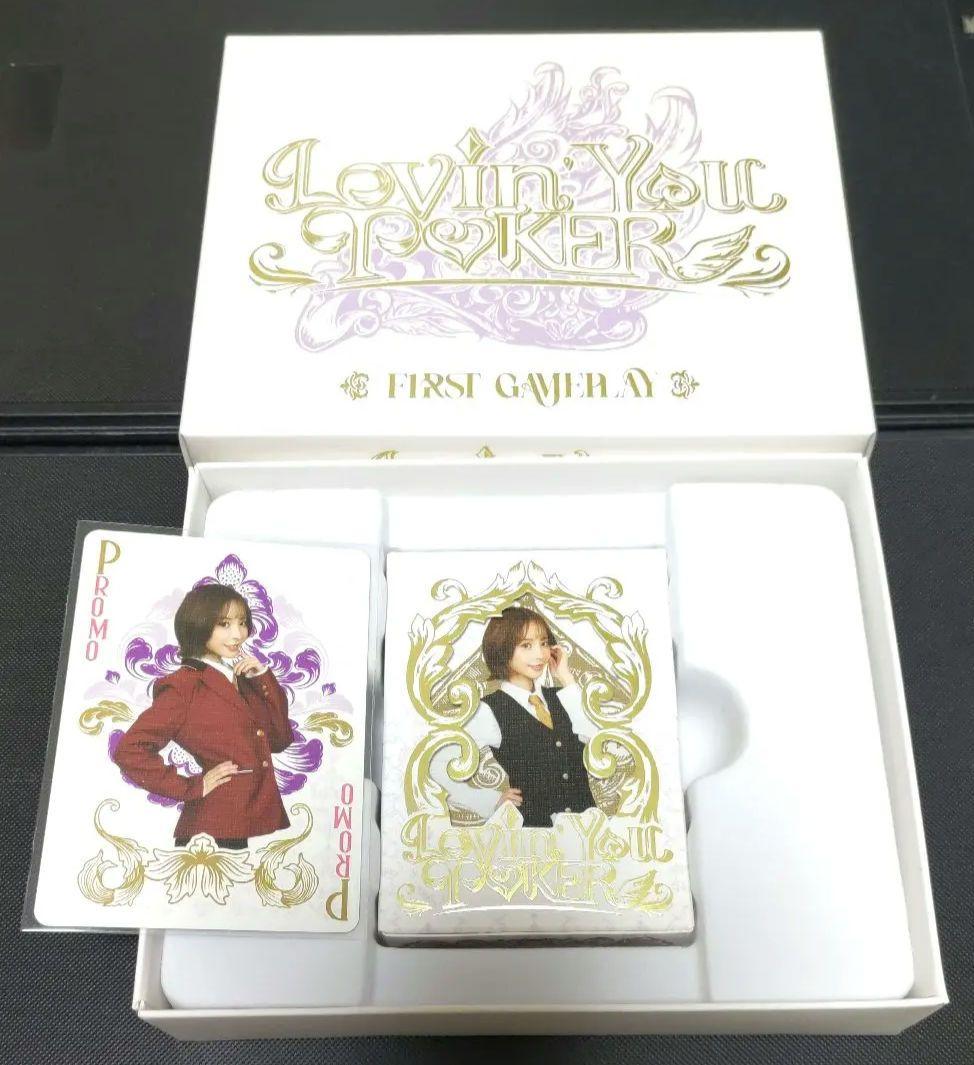 lovin' you pokerレギュラーカード54枚 桃乃木かな　プロモ付き