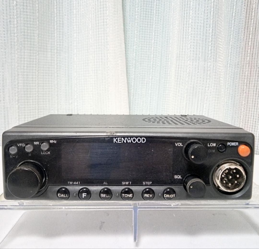 ケンウッド製　TM-441 433Mhz 10w モービル機　中古品