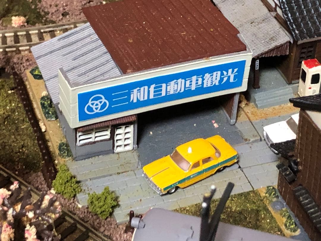 週刊 昭和の鉄道模型をつくる ジオラマ