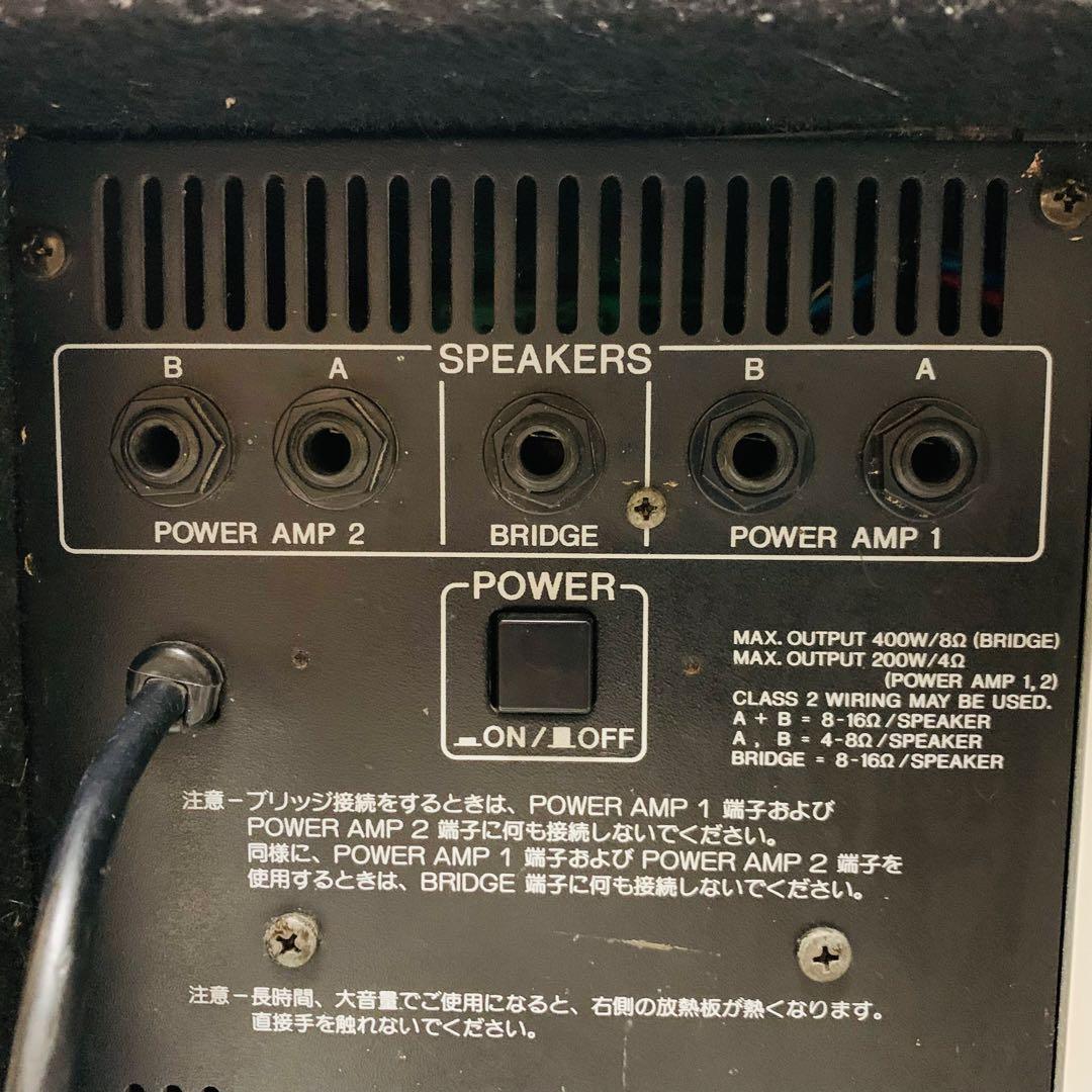 YAMAHA パワードミキサー　EMX640