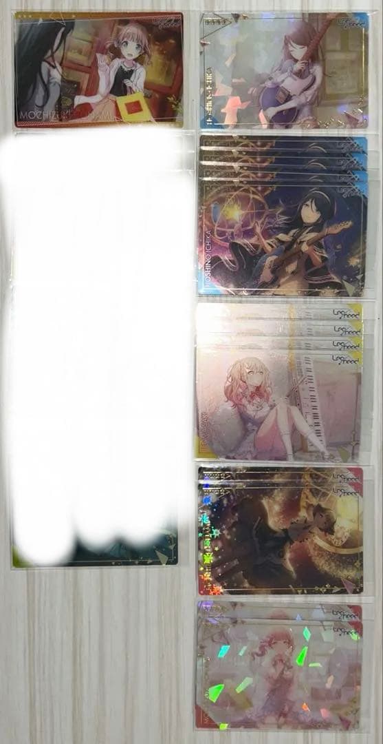 プロセカ　まとめ売り