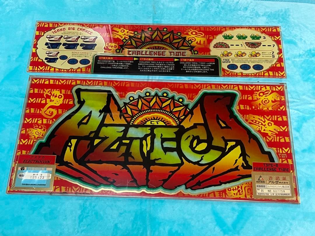 4号機アステカ(乗せ替えセット)動作確認済み