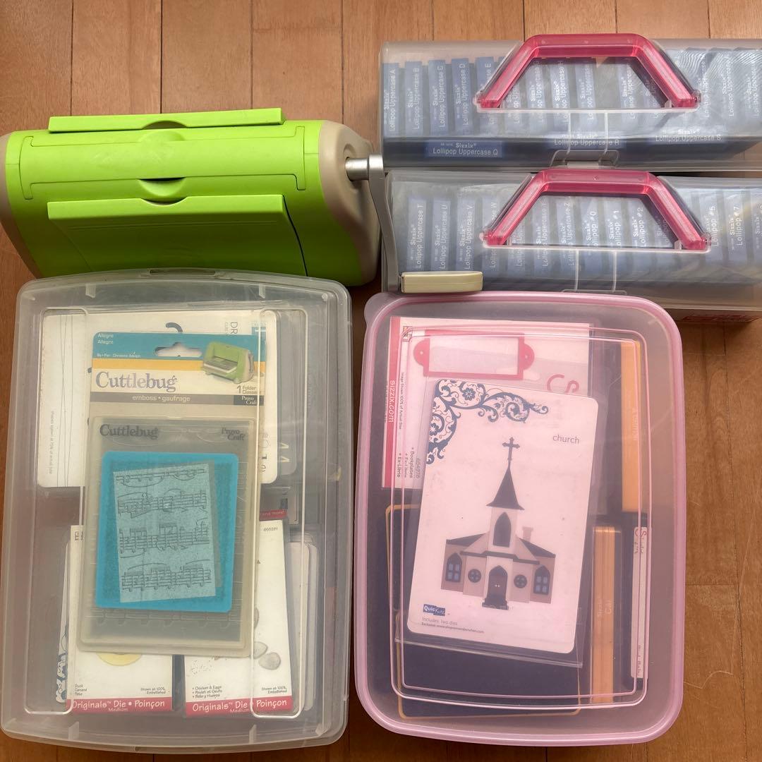 ゆ*ら様 シジックス☆カトルバグ☆クイックカッツ☆カットダイ☆カードやアルバム作